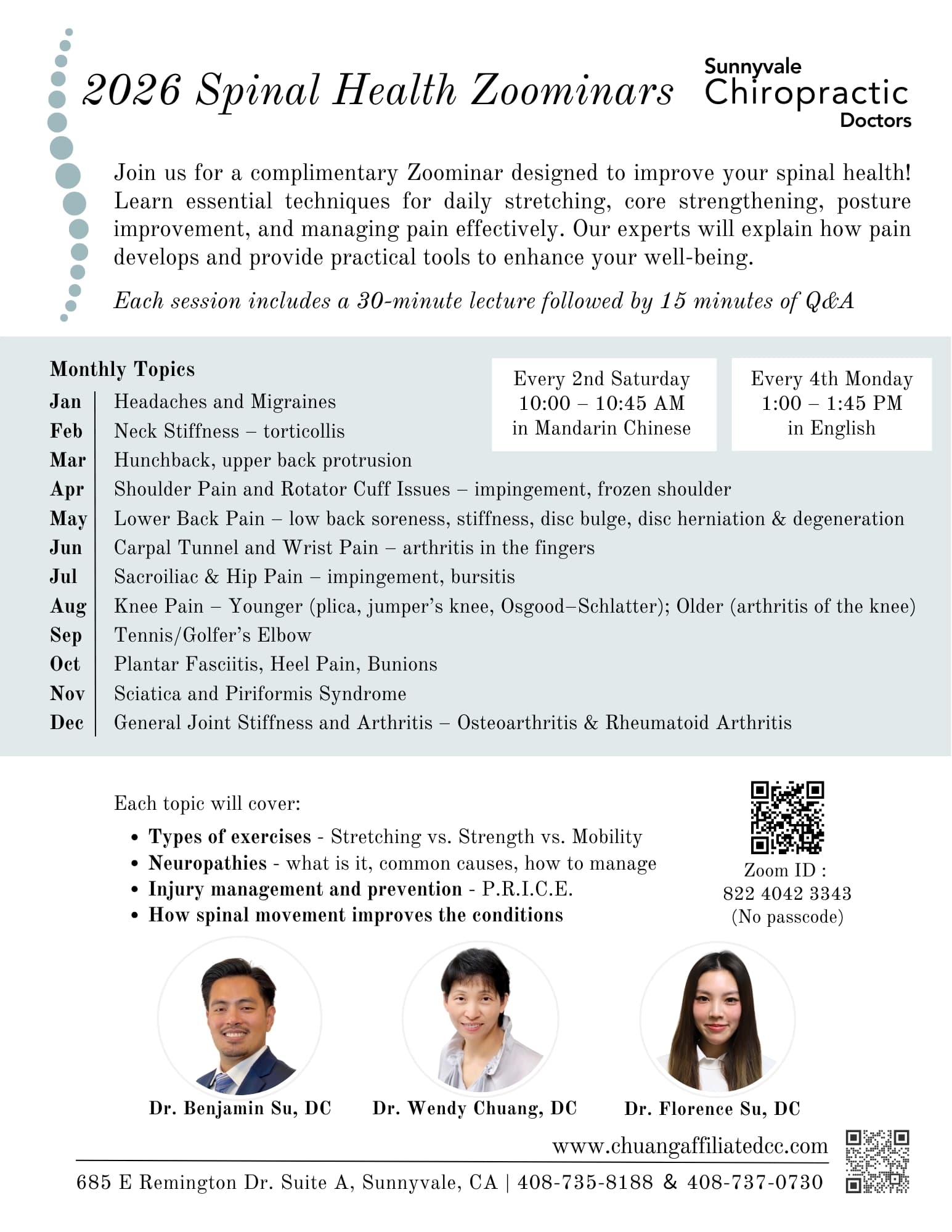 2026 Spinal Health Zoominars - monthly spinal health webinar in English with Dr. Benjamin Su